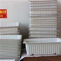 GS80隔爆水槽 塑料隔爆水槽 矿用隔爆水槽