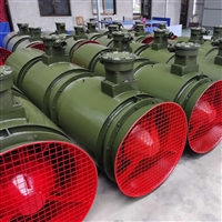 FBDNO6.0/2*18.5煤矿用对旋轴流通风机 隔爆型巷道隧道局部通风机