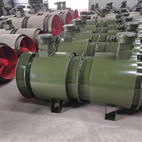 FBDNO6.0/2*22煤矿用局部通风机 矿用隔爆型22KW低噪节能通风机