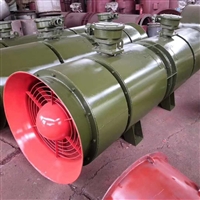 FBCDNO6.3/2*18.5抽出式矿用局部通风机 防爆轴流减少电耗节约