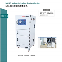 JC-750/0.75KW南京金属粉尘柜式脉冲除尘器