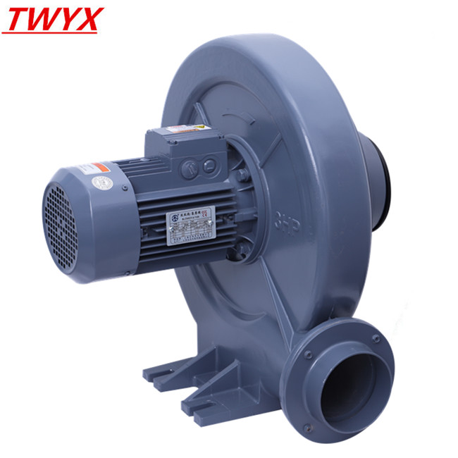 FMS-751热处理设备鼓风机 0.75KW设备散热冷却用气泵