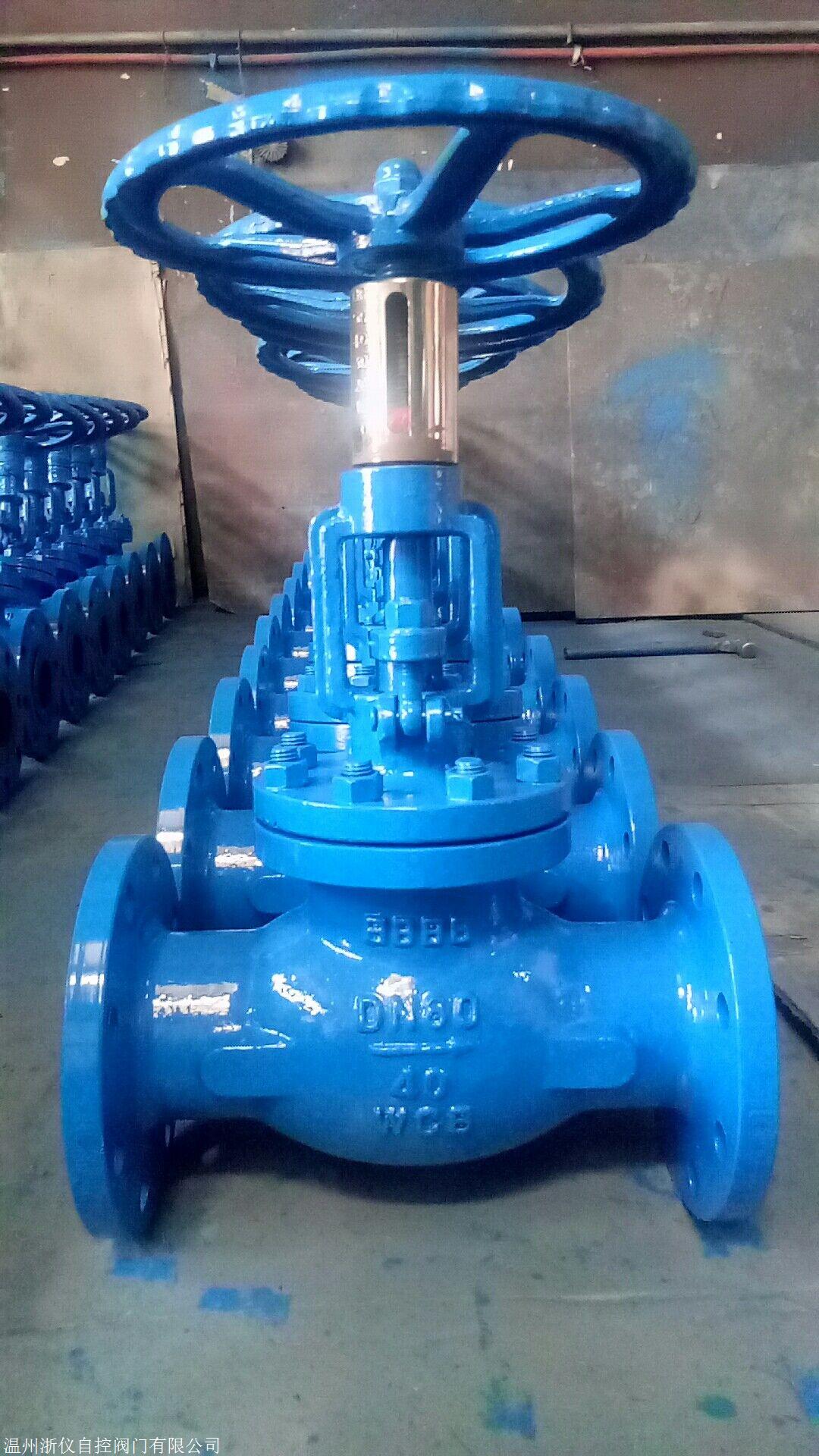 手动阀 手动调节阀 手动开关调节阀 手动球阀 手动止回阀