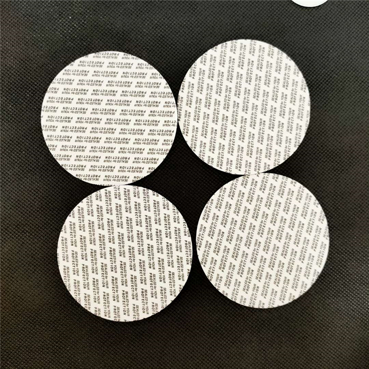 批发铝箔压敏垫片现货型号齐全