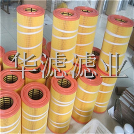 250025524寿力滤芯空压机滤芯型号