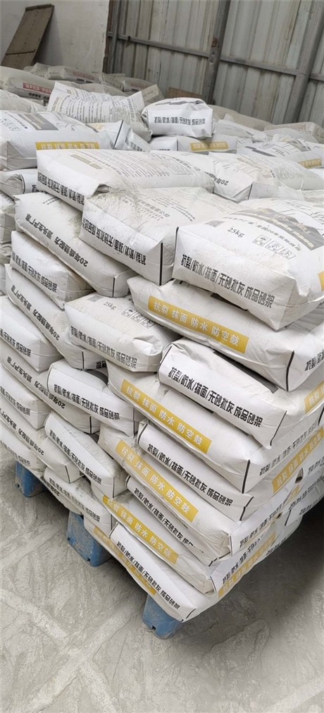 来宾保温砂浆墙体节能材料源头生产厂家