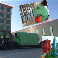 咸阳环保工业锅炉厂家价格