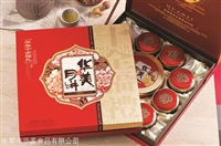 湖南长沙华美月饼批发配送 长沙华美月饼团购价格