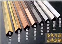 甘肃酒泉不锈钢酒店屏风装饰制品加工厂