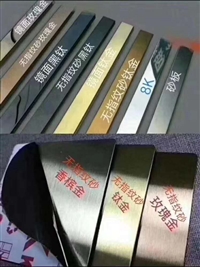 甘肃天水不锈钢酒店屏风装饰厂家