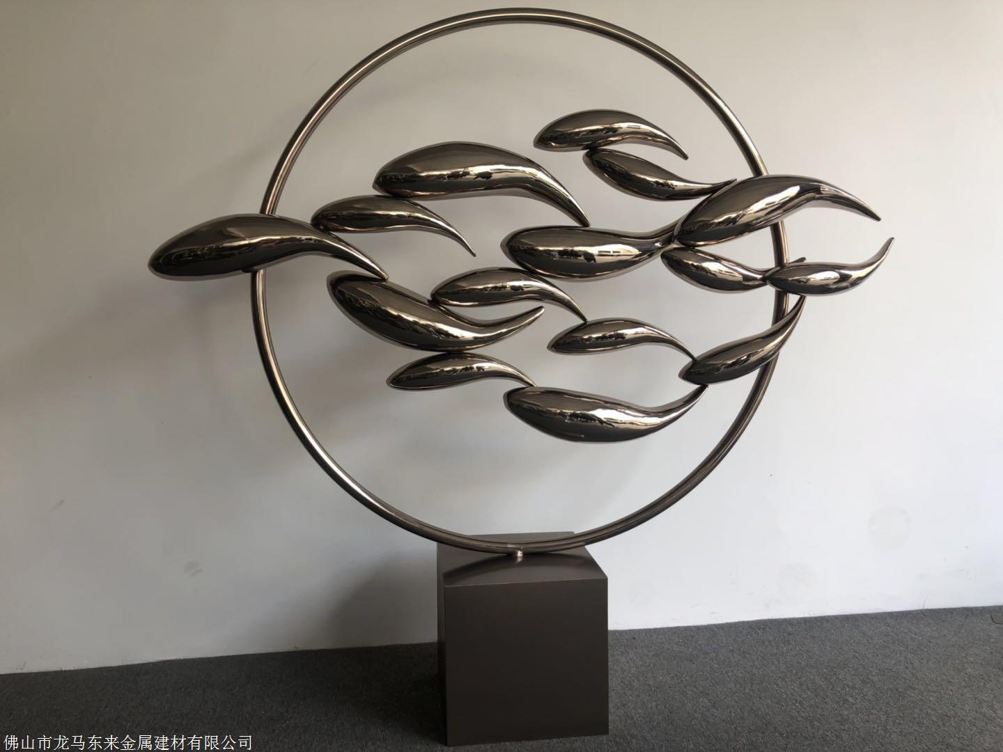 锦鲤不锈钢鱼群雕塑 向往美好的生活