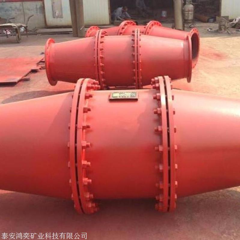 FHQ瓦斯管路防回火装置 鸿奕 煤矿用瓦斯管道防回火装置