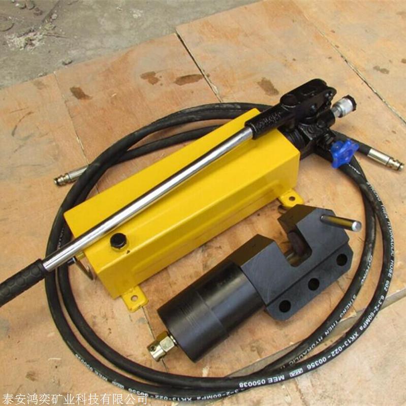 GQK-320多功能液压剪可拆可转 锚杆锚索钢绞线液压剪断器 质可靠