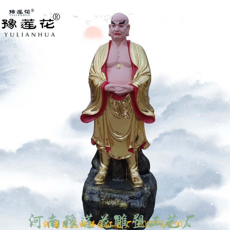 五谷仙帝神像图像 五谷真仙神像 先帝爷神像 五谷神农大帝神像