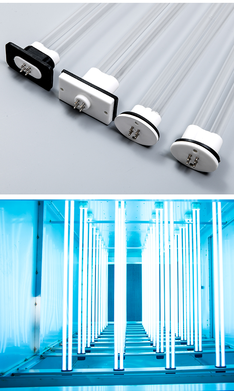 光氧等离子设备配件 uv灯管 810u型灯管 活性炭