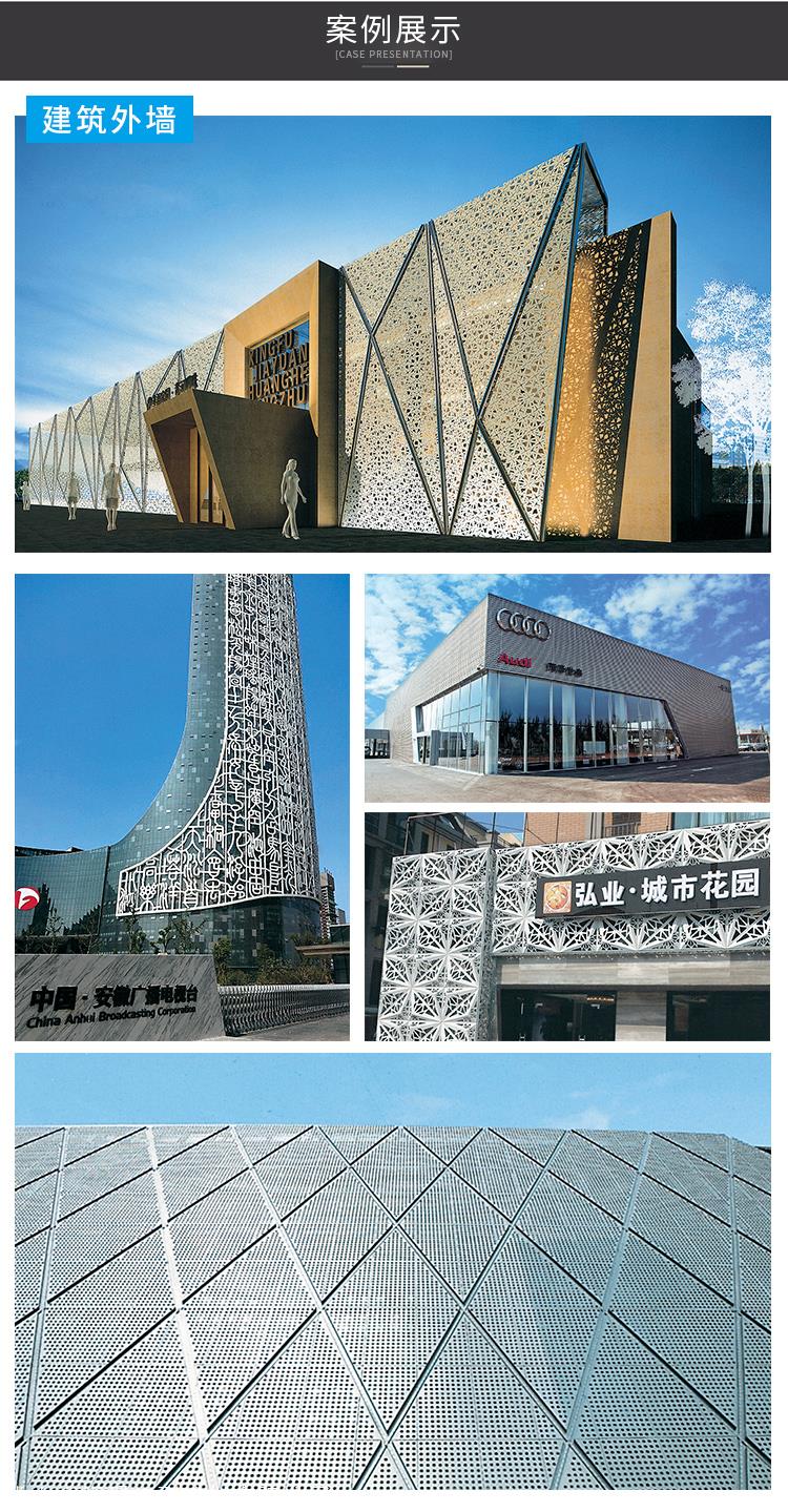 雕刻铝板广告牌铝板门头 铝单板广告牌铝板 铝广告牌