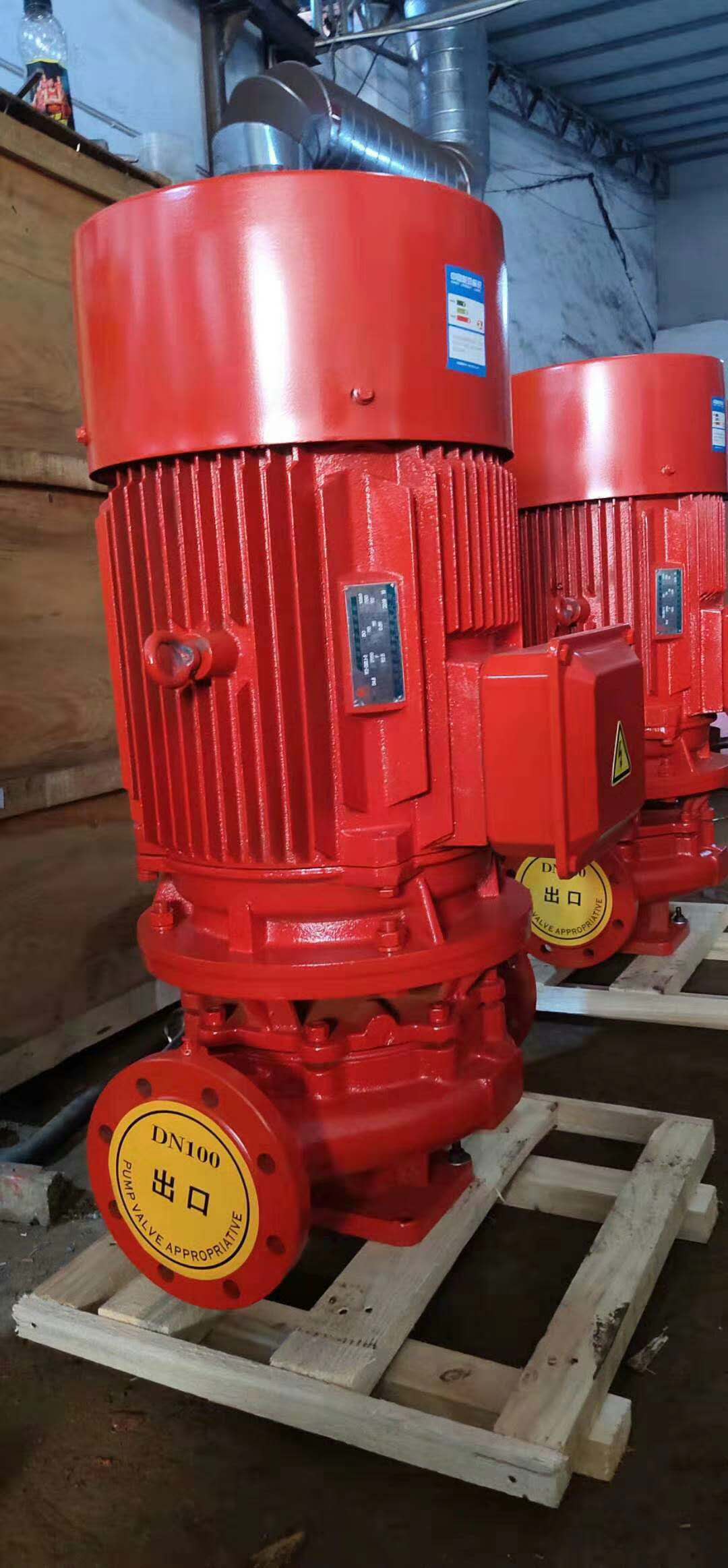 厂家直销消防泵xbd13.0/35喷淋泵xbd13.5/35消火栓泵压力