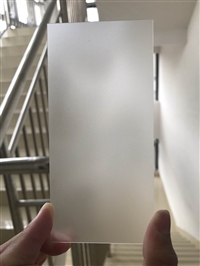 湖北AG厂家磨砂珠光砂加工玻璃 AG玻璃厂家 长期供应磨砂玻璃