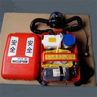 HYZ4隔绝式正压氧气呼吸器 煤矿用HYZ4正压氧气呼吸器-鸿奕