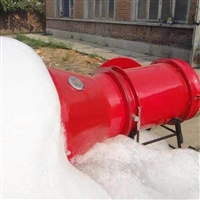 煤矿用高倍数泡沫灭火装置 矿用强渗透800倍泡沫灭火