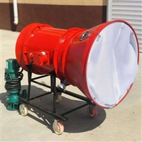 BGP-200高倍数泡沫灭火装置 煤矿用泡沫灭火装置 缩短时间威力大