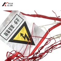 科力达KLD工地施工安全围网_红白安全网_电力防老化安全围网