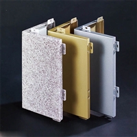 外墙铝单板定做厂家 户外铝单板订做加工