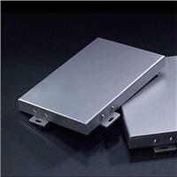 铝翼厂家供应 幕墙铝单板 价格实惠 品种齐全