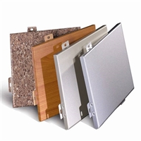 西安铝单板厂 陕西铝单板 氟碳铝板优惠价