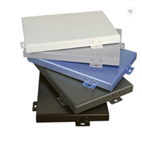 干挂铝单板 外墙铝单板 室外装饰幕墙 佛山厂家生产