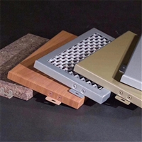 装饰铝单板厂家直销