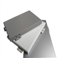 福州铝单板铝幕墙加工中心 加工铝板批发 铝合金幕墙板