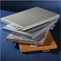 铝单板批发厂家 铝单板幕墙 福州铝单板厂商