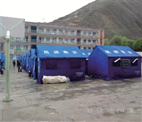 杭州救灾帐篷厂家 应急救灾帐篷厂家