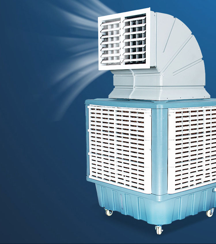 珠海移动式冷风机 水帘风扇生产厂家