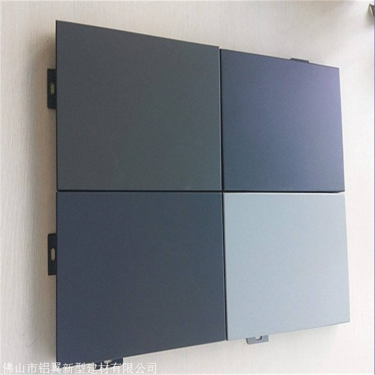 厂家供应 铝幕墙单板 幕墙装饰铝单板 价格实惠 厚度规格齐