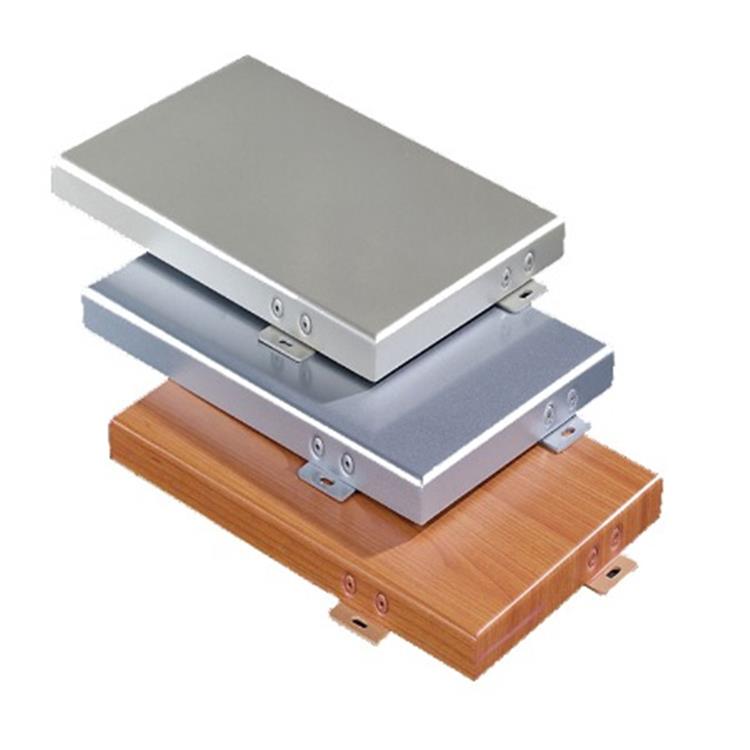 幕墙铝板厂家 氟碳铝板 木纹铝单板