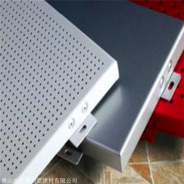 3mm厚铝板一平方装饰2mm铝板3mm铝板价格