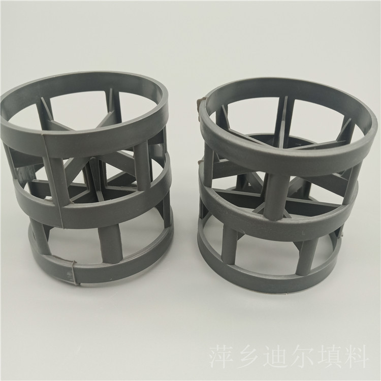 厂家批发优质CPVC鲍尔环填料 DN50鲍尔环