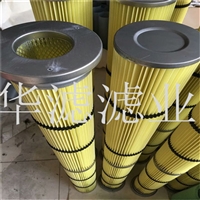阻燃除尘滤筒滤芯