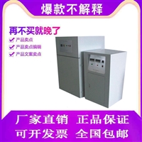  电池短路试验机价格厂家遥控大电流短路装置