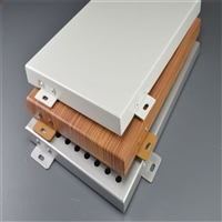 大型厂家供应氟碳铝单板-生产幕墙铝单板冲孔铝单板