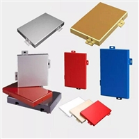 红色灰色铝单板生产商 蓝色米白色铝单板颜色齐全 无缝材料价格