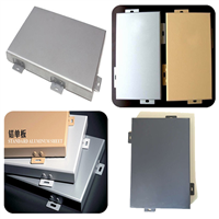 附近铝单板厂家了铝单板 铝板制作铝单板规格厚度齐