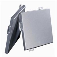 铝翼幕墙-3mm铝单板-户外自洁2MM铝单板一平方铝板价格