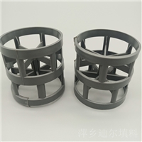 厂家批发优质CPVC鲍尔环填料 DN50鲍尔环