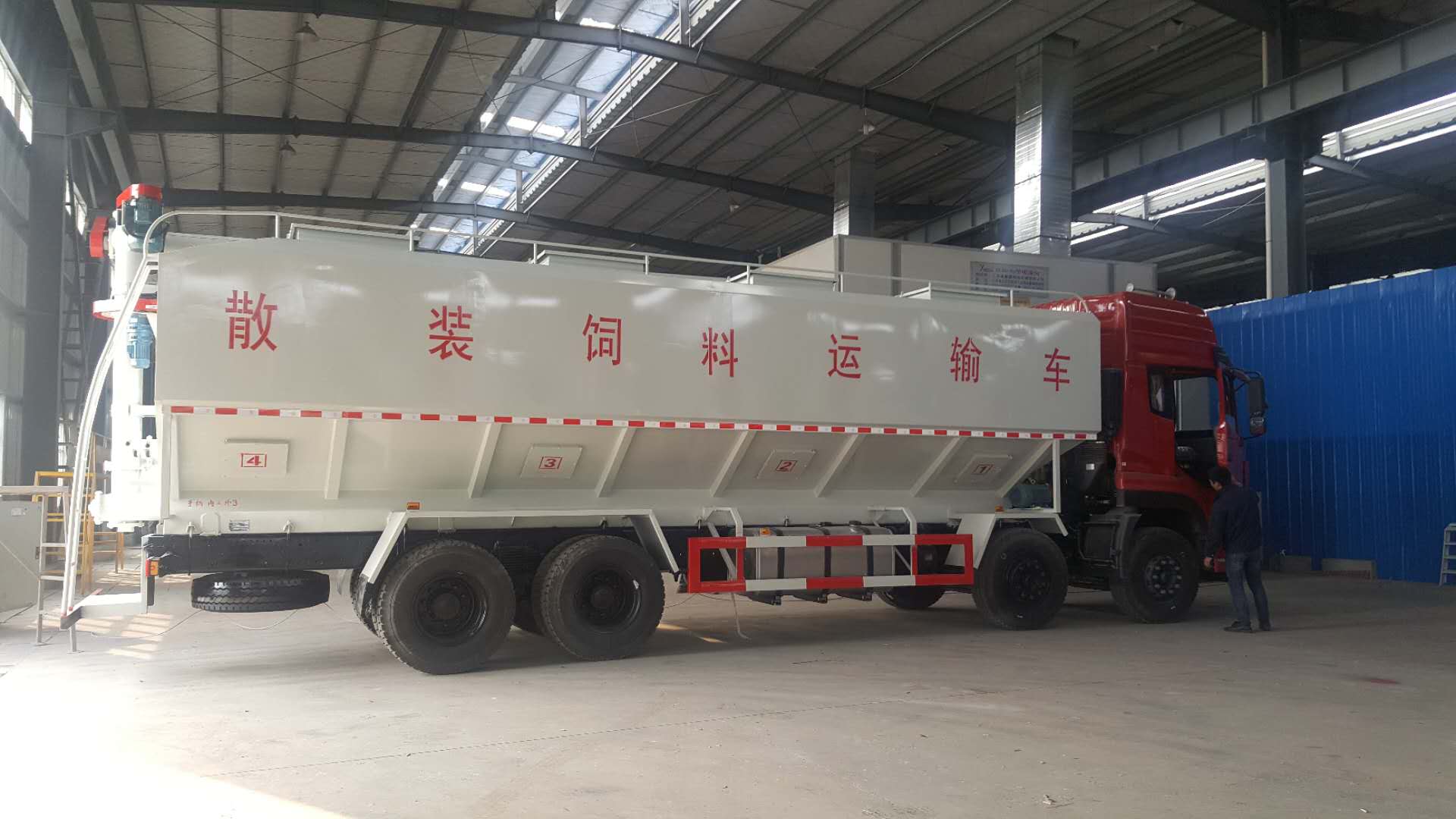 大型20吨齐全散装饲料车价