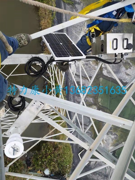 多要素微气象监测装置展示