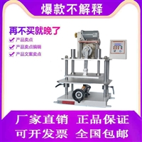 泡绵反复压缩试验机价格厂家海绵反复压缩寿命试验机 