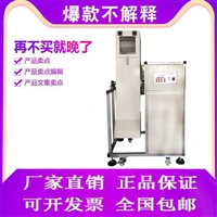 双滚筒跌落试验机价格厂家回转跌落试验  